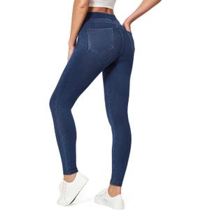 IUGA Jeggings for Women Tummy Control Stretchy High Waisted Jeans Pull on Skinny Jean Leggings with Pockets Trendy Casual (Large, Dark Blue)