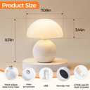 NIORSUN Wireless Mushroom Lamp,Table Lamp for Bedroom, Portables Cordless Lamps,Wireless lamp,Small Bedside Table Touch Lamps for Living Room,Mini Mushroom 5200mAh Battery Operated Lamp Modern (White)