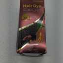 Hair Dye Shampoo, Gray Hair Coverage Dye Shampoo, Hair Color Shampoo for All Hair Types, Champu Para Canas, Suitable for Home and Salon (Dark Wine Red)
