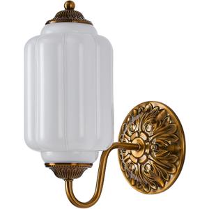 Vintage Brass Wall Sconce Light Fixture with Milk White Glass Shade, Retro Glass Wall Lamp, Indoor Wall Light for Bedroom, Living Room, Hallway