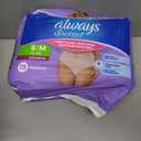 Always Discreet Adult Diapers for Women, Incontinence Underwear, Postpartum Essentials, Disposable Briefs, Max Absorbency, Bladder Leak Protection, Small/Medium, 19ct