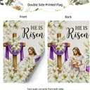2 x He Is Risen Easter Garden Flag 12x18 Inch Double Sided Outside flag, Jesus, Lamb, Cross, Bouquet of Lilies Yard Outdoor Easter Holiday Decoration