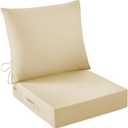 IASEAHK Outdoor Seat Cushion Set, Waterproof & Fade Resistant Patio Chair Cushions, Outdoors Cushion for Patio Furniture, 24 x 24 x 5.75 Inch, Outdoor Couch Cushions with Handle and Ties, Light Khaki