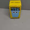 CHAKO LAB Insulated Travel Coffee Mug, Double vacuum wall,Easy to Grip,BPA free,Blue lid,14 OZ