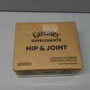 Greenies Supplements Hip and Joint Supplement for Dogs, Chicken Flavor, 80-Count Tub, Pack of 2, BEST BY FEB 4/2026