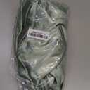 Sexy Satin Spaghetti Strap Floral Embroidered Maxi Dress for Women Sweetheart Neckline Backless Sleeveless Slit Midi Dress Sage L