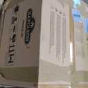 Napoleon Rogue PRO 525 Propane Gas Grill with Infrared Side Burner, Black, Durable 5-Burner BBQ