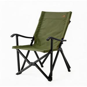 IKURAM Outdoor Camping Chair, Portable Folding Chair, Lightweight Compact Design for Beach, Lawn & Sports, Outdoor Gear, 250 LBS Capacity, Green, Small