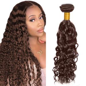 #4 Brown Bundles Human Hair Water Wave Human Hair Bundles 18 Inch Chocolate Brazilian Hair 1 Bundle Unprocessed Virgin Remy Hair Extensions 50 Gram Per Bundle