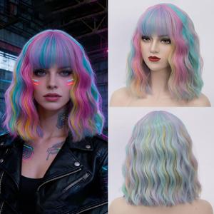 14" Short Rainbow Curly Wig For Women Girls Heat Resistant Fiber Wigs Halloween Cosplay Daily Party+Cap (Rainbow)