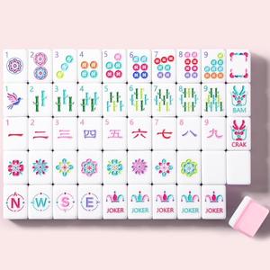 American Mahjong Game Set, 160 Pink Layered Mah Jong Tiles with Tile Bag, Gift-Ready Storage Box, 4 Dice with Pouch, Mahjong Travel Tiles Set, Western Mah Jongg, Majong, Majiang
