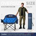 Overmont Oversized XL Camping Chair for Adults - 400lbs Support Heavy-Duty Padded Folding Chair with Side Pocket Cup Holder Cooling Bag for Outdoor Sports Garden Beach Fishing Lawn Blue 2pcs