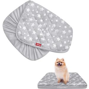 Waterproof Dog Bed Covers Replacement Washable Pet Hair Easy to Remove, Noiseless Quilted Puppy Pet Bed Cover Lovely Grey Star Print 16x25 Inches, for Dog/Cat, Cover Only