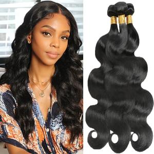 BilltiiWW Natural Color Body Wave Bundles #1B Body Wave Bundles Double Weft Weave Extensions Brazilian Human Hair Soft and Silky for Black Women 20 20 20 Inch