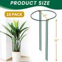 TCBWFY 14" Dx32 H Plant Supports Stakes for Large Heavy Plants,10Pack Peony Supports,Heavy Duty 5mm Wire Peony Cages,Interlock Garden Supports Ring Border Support,Plant Support Cage for Rose Flower