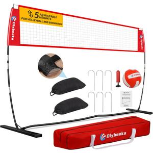 Portable Volleyball Net 5-Height Adjustable for Backyard with Widened Base, Tetoron Net, 6 Metal Stakes and 4 Sandbags, Volleyball Practice Training Equipment with Carry Bag (12ft, Red)