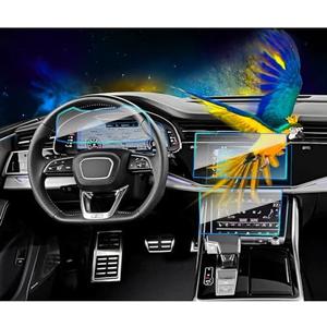 EUEKY 3pcs 2026 2025 2024 2023-2020 Audi Q7 / Q8 10.1-inch Screen Protector Navigation a smaller 8.6-incher located below,Dashbord Tempered Glass Protective Film, Missing One