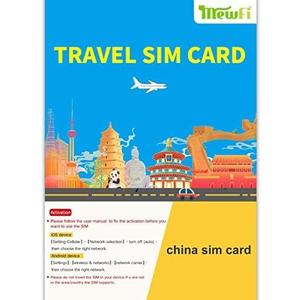 China SIM Card with Calls and Text 4G Network 30 Days 10GB Data 30 Minutes to Mainland China, Receiving SMS Free (Requires Real Name verification)