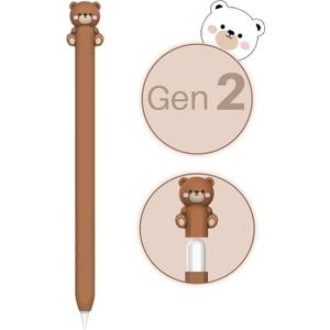 NIUTRENDZ Cute Cow Apple Pencil Case for Apple Pencil 2nd Generation Case Silicone Protective Cover Sleeve Skin Accessories (Brown, Apple Pencil 2nd Generation)