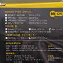 AUXITO LED Brake Tail Light Bulbs 3156 3157 LED Bulb Red Super Bright 3056 3057 3047 4057 Led Bulbs for Tail Stop Brake Signal Parking Lights, Brilliant Red