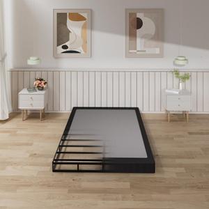 Tyndall 5 Inch Box Spring Full Size Bed Base, Low Profile Heavy Duty Metal Mattress Foundation with Fabric Bed Cover, Non-Slip, No Noise, Easy Assembly, Black