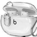 Compatible with Beats Studio Buds/Studio Buds Plus Case Cover Clear 2021/2023 Men Lock Clip with Cleaner Kit, Protective Cover for New Beats Studio Buds + Wireless Earbuds Case with Keychain, Clear