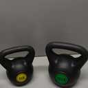 2pcs Fitvids Kettlebell Sets Piece Strength Training KettleBells Weight Set (5LB and 10LB)