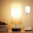 Small Table Lamp with LED Bulb - 3 Color Temperatures for Bedroom, Nightstand, Minimalist Night Stands, Desk, Kids, Living Room, Office, Dorm (11.6" Inline Control, Cream Shade-Black Base with Bulb)