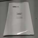 Frienda 92 Pieces Fall Motivational Classroom Bulletin Board Set Kindness Themed Bulletin Board Autumn Thanksgiving Maple Leave Cutouts Paper Fan Paper Tassels Fall Classroom Decorations