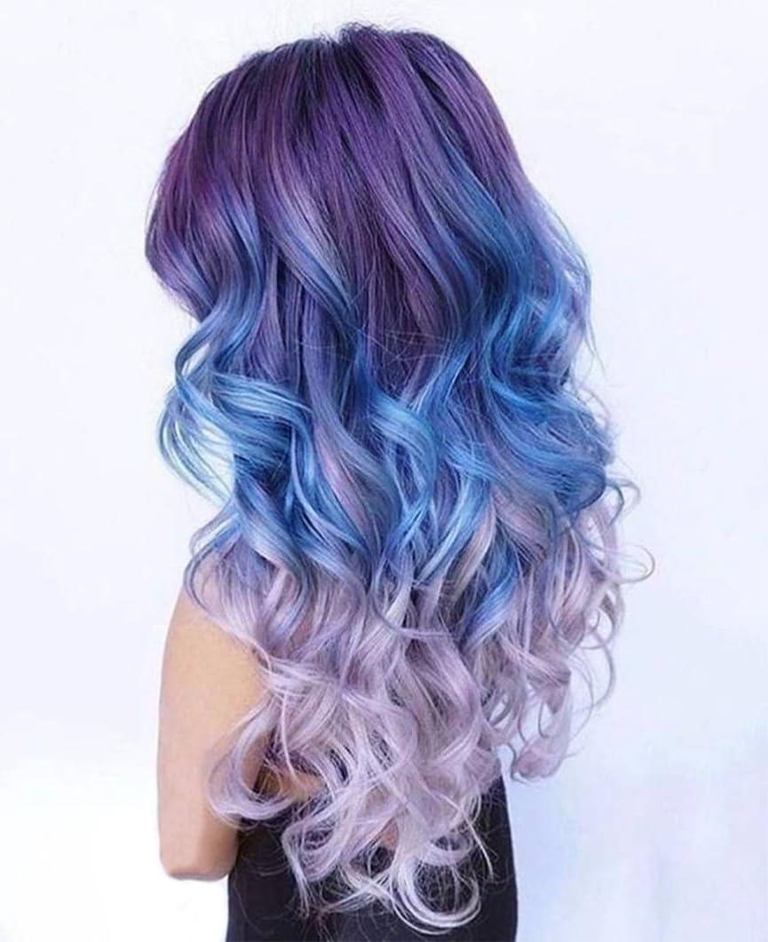 Swiking Purple Long Curly Ombre Wigs for Women Purple Mixed Blue Wavy Synthetic Hair Colorful Cosplay Halloween Costume Wigs