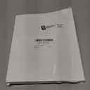 Shappy 12 Pieces Christmas Garland Ties for Banister Christmas Decorative Reusable Flexible Twist Ties for Garland Staircase Home Decoration Holiday Craft Wrapping