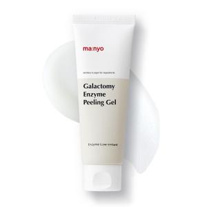 MANYO Galactomy Enzyme Peeling Gel, Soft Face Scrubber with Hyaluronic Acid, Papaya Enzymes, Hydration, Korean Skin Care, 2.5fl oz (75ml)