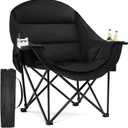 Oversized Camping Chairs for Adults - Heavy Duty Padded Outdoor Folding Lawn XL Camp Chair with Cup Holder Cooler Pockets for Outside Sports Beach Fishing Garden Portable Supports 500lbs, AllBlack, 38.6" x 23.1" x 18.5"