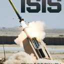 Exterminating ISIS: Behind the Curtain of a Technological War