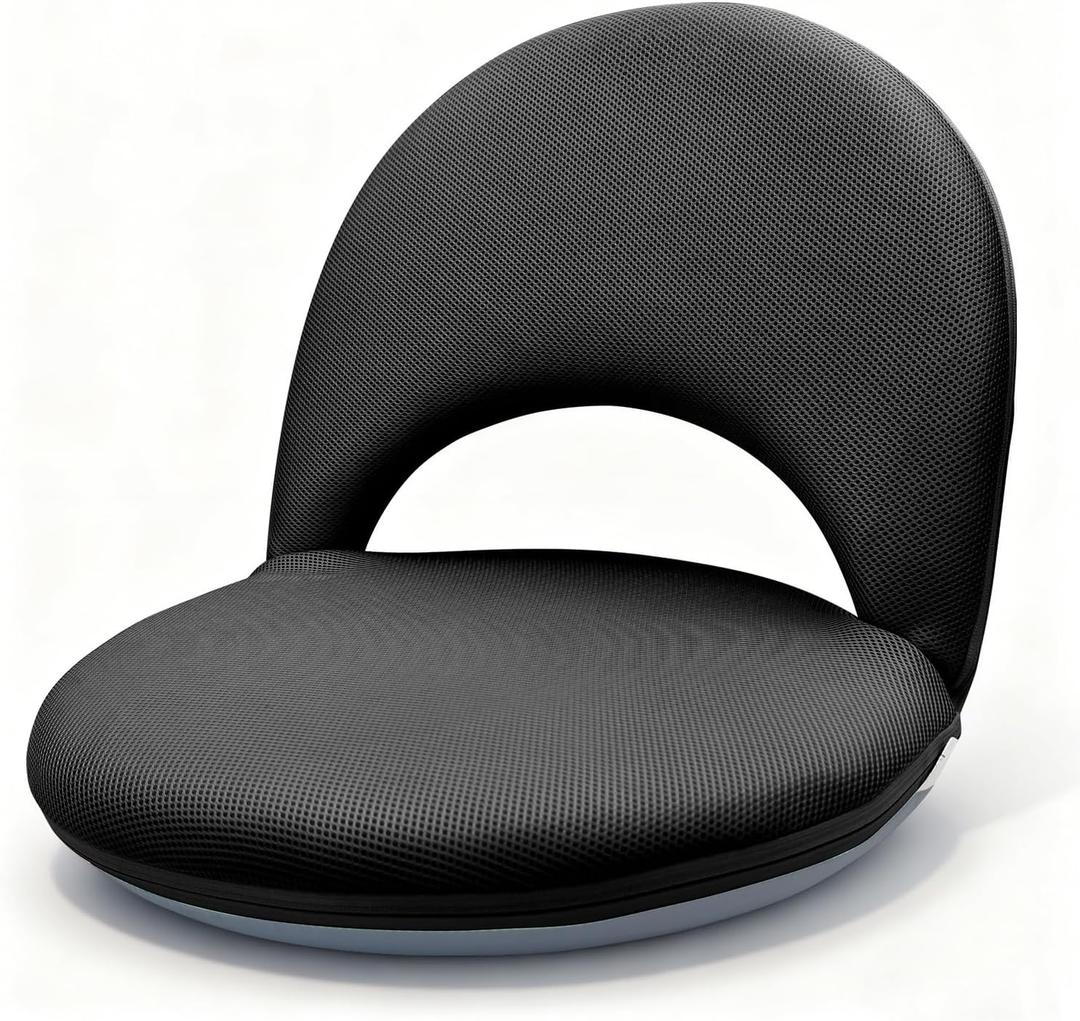 Floor Chair Floor Cushion Folding Padded Gaming Chair Adjustable 5-Position Floor Seat with Back Support for Kids Adult Great for Gaming Reading Meditating (Black)