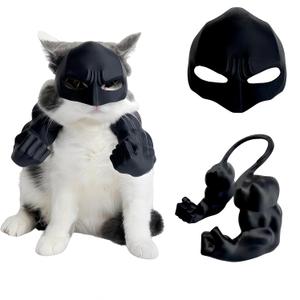 Cat Bat Costume Set, Halloween Cosplay Props with Muscular Arm Suit and Mask, Fun Animal Dress Up Accessories (Black)