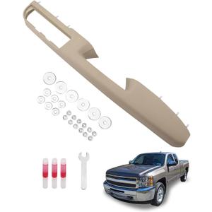 Front Right Armrest Repair Kit, Compatible with 2010-2014 Chevy Silverado Suburban Tahoe Avalanche, GMC Yukon Sierra 1500 2500 3500, with Door Release Handle Above Armrest (27 inch), OE# 80995 (Tan)