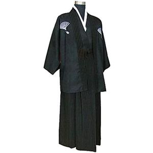 CRB Men's Boys Japanese Traditional Samurai Men Kimono Warrior Robe Costume XL