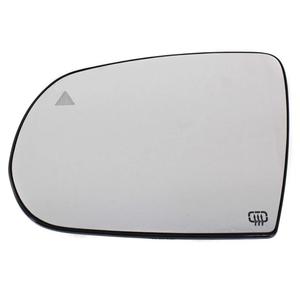 Kool Vue Mirror Glass Compatible With 2014-2022 Jeep Cherokee, With backing plate Heated Driver Side With Blind Spot Glass