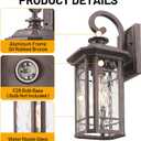 Outdoor Porch Lights Wall Mount, Outdoor Wall Light Fixtures Exterior Lights for House, Lantern Cage Coach Carriage Light with Water Ripple Glass for Front Door Garage Patio, Standard