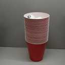 GoPong Giant Yard Pong Drinking Game for Adults – Indoor/ Outdoor Lawn, Beach, and Tailgating Beer Pong Party Game – 24 Heavy Duty Giant Cups with 4 Balls