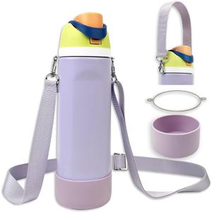 Silicone Boot Set for Owala Water Bottle 24 oz, 32 oz, 40 oz - Includes Non-Slip Sleeve, Shoulder Strap & Handle Strap, Perfect Owala Accessories, Fits Owala Tumbler, Owala FreeSip, Candy Coated