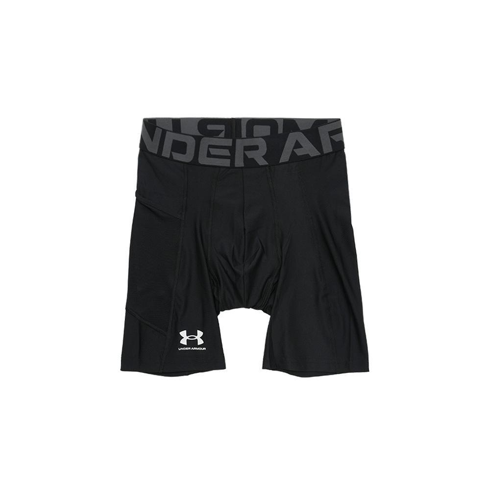 Under Armour Hg Armour Men's Running Shorts Breathable Short Shorts (Pack of 1)
L