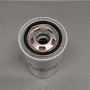 Motorcraft - Oil Filter (FL2051S) (White)