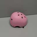 Kids Bike Helmet, Adjustable and Multi-Sport, from Toddler to Youth, 3 Sizes (Small: 18.9" - 21.3", Pink)