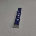 K KNODEL Small Office Leather Desk Mat, Mouse and Keyboard Pad, Computer and Laptop Mat, Desktop Protector and Cover, Writing Pad and Blotter (23.6"x13.8", Brown)