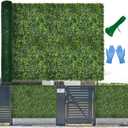 72x144 in (72 Sqft) Artificial Boxwood Greenery Roll Backdrop