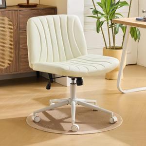Karl home Criss Cross Chair Armless Desk Chair with Wheels Cross Legged Office Swivel Chair Wide Adjustable Comfy Padded Vanity Chair with Dual Purpose Base, PU Beige