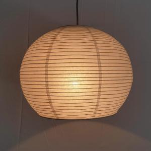 Hemispherical Lamp Shade (14 Inch) White Folding Paper Lamp Shade Chinese Lantern