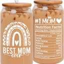 2 x HEXMOZ Valentines Day Gifts for Mom from Daughter, Son, Kids, Husband - Funny Mom Gifts - Moms Gift for New Moms, Wife, Mama from Husband - 16oz Glass Drinking Cup with Straw Gift Box